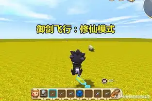迷你世界道具微缩真好玩爆爆蛋变成扑克牌,一张王牌横扫群怪
