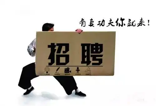 巴厘岛一期女婿打老丈人定州招聘求职出租转让信息免费发布
