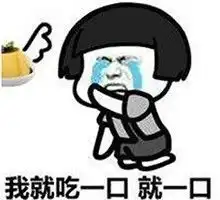 2017年长假已用完如何避免患上假期综合征
