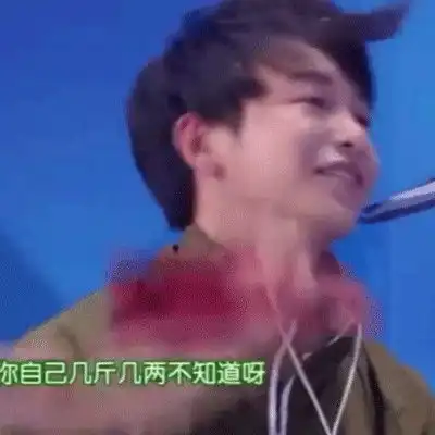 刘海儿一掀,要被他们的真面目笑吐了
