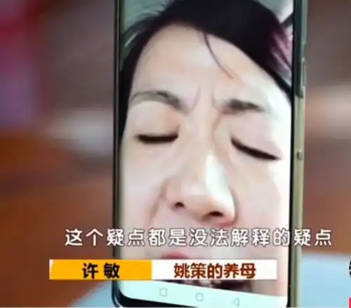错换人生案感悟精致的外表不如善良的初心,有趣的灵魂
