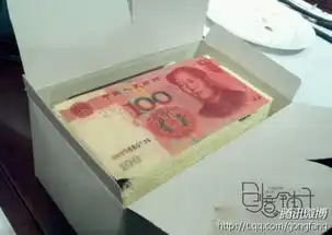 精选图片帖第260页
