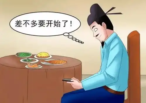 搞笑漫画老杜为了和好友能免费吃上大餐,故意假装食物中毒
