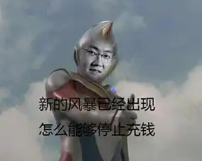 白乌鸦扯蛋记游戏里令玩家困扰的蛋疼事情
