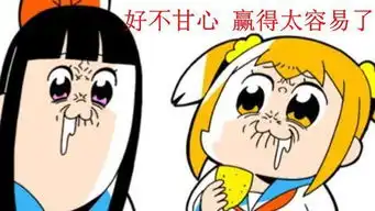 日本n站一月新番点击率排名公布,人类神经美碾压京紫

