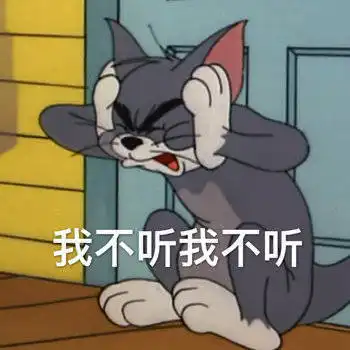 搞怪沙雕的微信拍一拍文案
