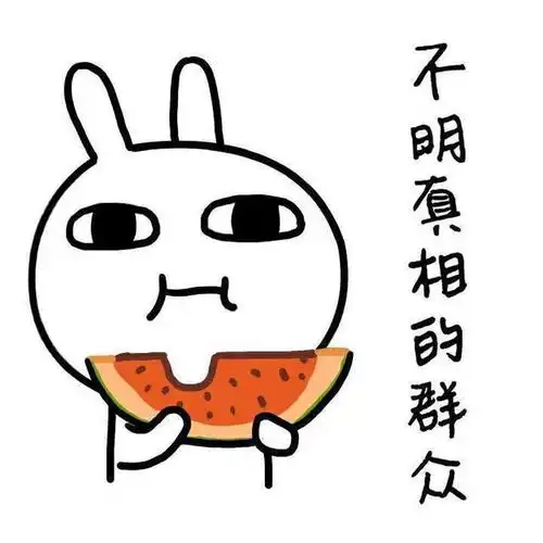 搞笑段子有次去亲戚家喝酒,遇到个顺眼的姑娘,那是一顿撩啊
