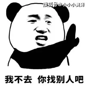 爆笑惊悚故事晚上独自路过坟地,看见个披头散发的人,好可怕
