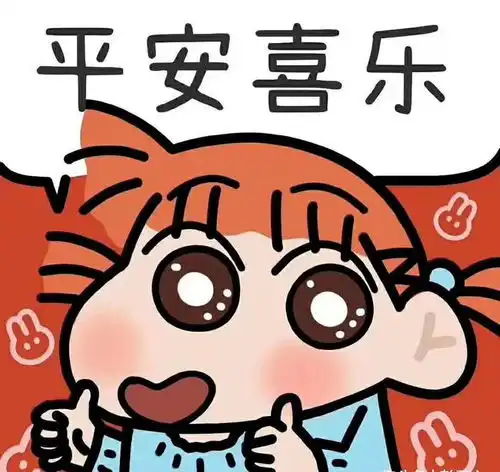 写给自己的文案

