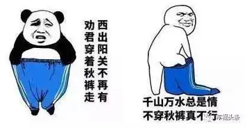 2018款海马s5青春敢闯,我们就要不一样
