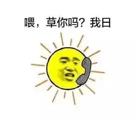 暴露年龄的时候到了这些网络流行语你还记得吗
