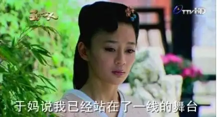 袁姗姗领衔明星滚粗娱乐圈悲催女星惨遭恶搞
