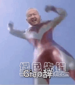 请问我的钱是大风刮来的吗表情iphonexsmax我的钱是大风刮来的吗表情素材高清版软件下载
