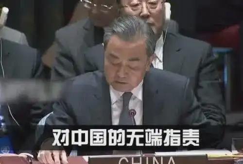 135英国一项世界遗产遭投票除名,英媒立刻跳脚是中国干的
