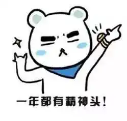 慈世堂二月二龙抬头,这些老讲究你知道吗
