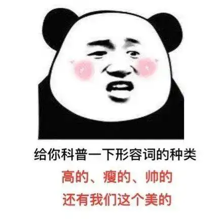与美的共话科创月为万元大奖觅得主美的创意高校赛决赛等你来战
