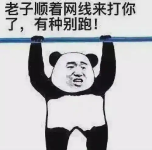 windows的新玩法,学会这几个简单实用操作,你就可以装大神啦

