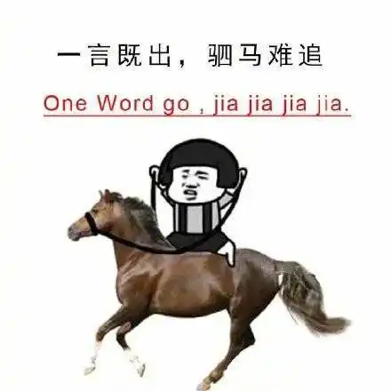分级读物必备首选,为你解读牛津树家庭版
