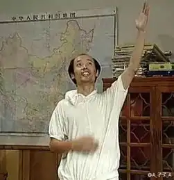 葛优躺朋友圈说说文字葛优躺简短搞笑句子
