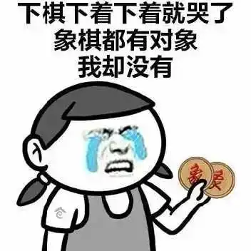 搞笑新闻吐槽大会,每个都笑到飙泪
