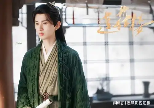 莲花楼主演官方定妆照,成毅的男主有趣,陈都灵好瘦好漂亮
