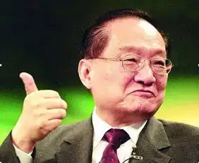 金庸将迎92岁寿辰,马云祝寿称男人一定要看金庸小说
