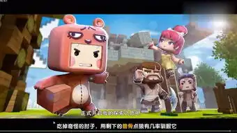 搞笑的小兔的个人频道
