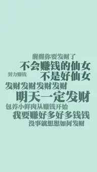 布朗熊娃娃卡通可爱linefriends苹果手机高清壁纸1080x1920爱思助手
