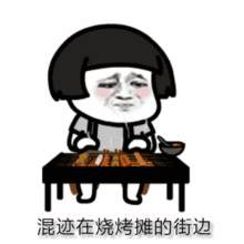 抖音胖胖如也表情包大全高清无水印gif动态图片分享
