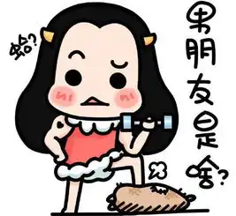 爆笑时刻86岁的老先生让32岁的妻子怀了孕,医生是别人开的枪
