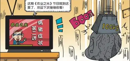 无标题
