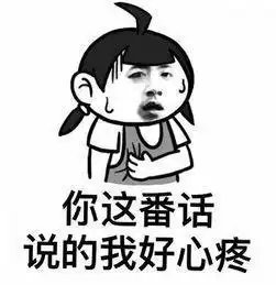 这是我见过最厚颜无耻的手机桌面
