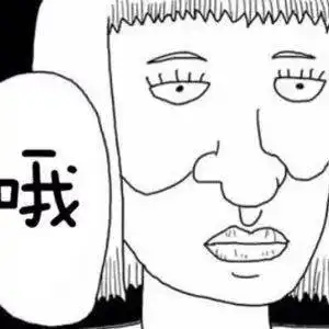 被人珍惜的时候千万别作,有个爱你的人不容易
