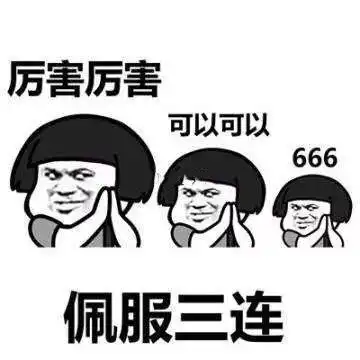 就是这么拽1吃龙虾1吃鲍鱼1你还想吃什么悉尼这家火锅店又来搞事情了
