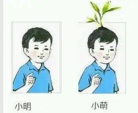 深井冰被女汉子的气势吓到了
