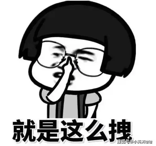搞笑段子高中时有个女同学名字叫柳荫,长的小巧可爱
