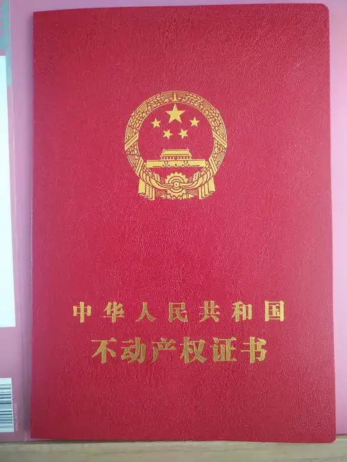 房东接受预订天通苑地铁...
