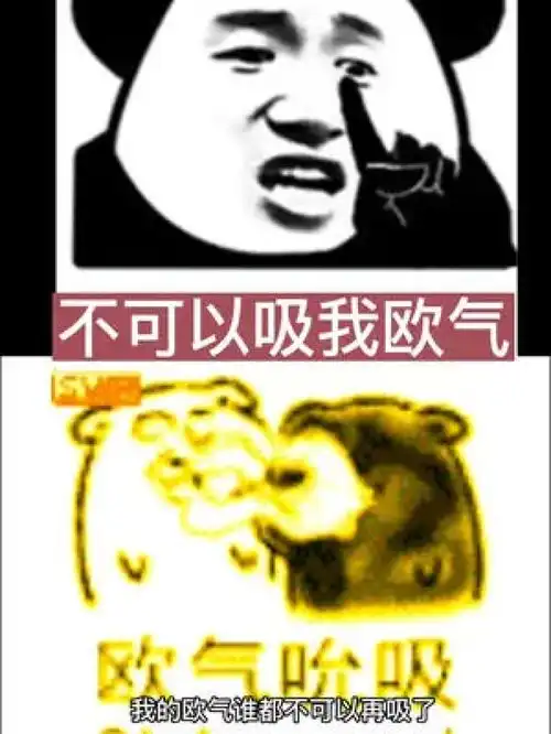 好多好玩的狗头狗头大作战游戏日常
