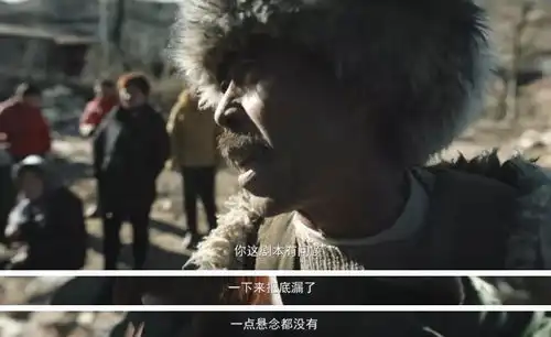 啥是佩奇出续集腾讯微视x张大鹏,爆笑贺岁片刷屏了
