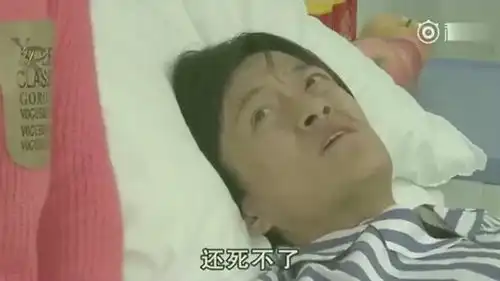 医生给山炮做完手术,找不到手术刀了,瞬间笑的我满地找牙
