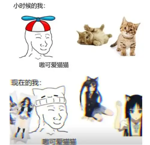 搞笑趣图因为都说早起的虫儿被鸟吃,所以我决定以后不起早了腾讯新闻
