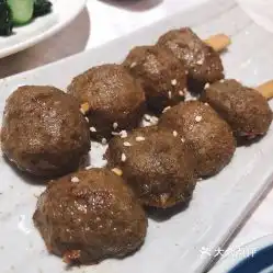 家府潮汕菜中山公园龙之梦店的烤汕头手锤牛肉丸好不好吃用户评价口味怎么样上海美食烤汕头手锤牛肉丸实拍图片大众点评
