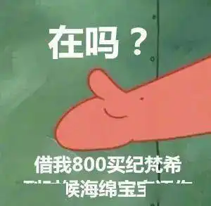 闺蜜让我在她脖子上弄个草莓,气她男友每日搞笑段子
