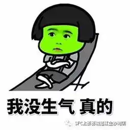 都是凭本事长胖的,享个福利怎么啦
