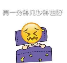二楼定律明星特辑
