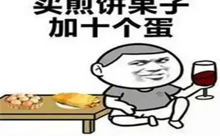 幽默笑话初三那年带个女孩回家,老爸一看这情形立马打麻将去了
