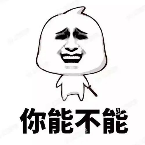 幽默笑话小学六年级的思想品德考试,老师出了个奇怪的题目老爸
