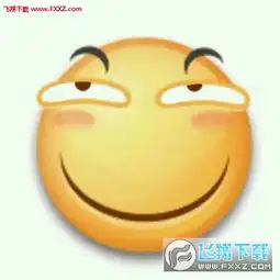 我选择滑稽表情包高清版下载我选择滑稽表情下载飞翔下载
