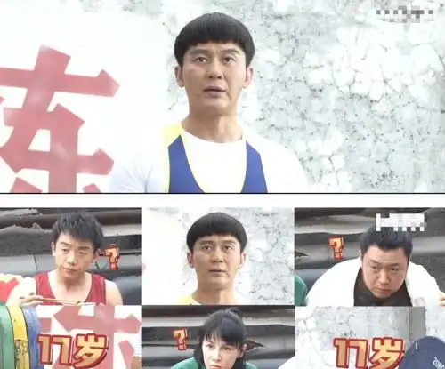 丫头教变小子教42岁李晨演17岁学生,郑恺听后表情亮了
