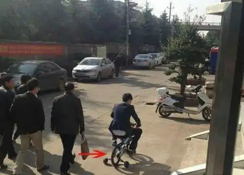 搞笑图片哥们,还是去吃药吧
